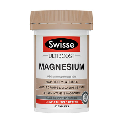 SWISSE UB Magnesium 60tabs